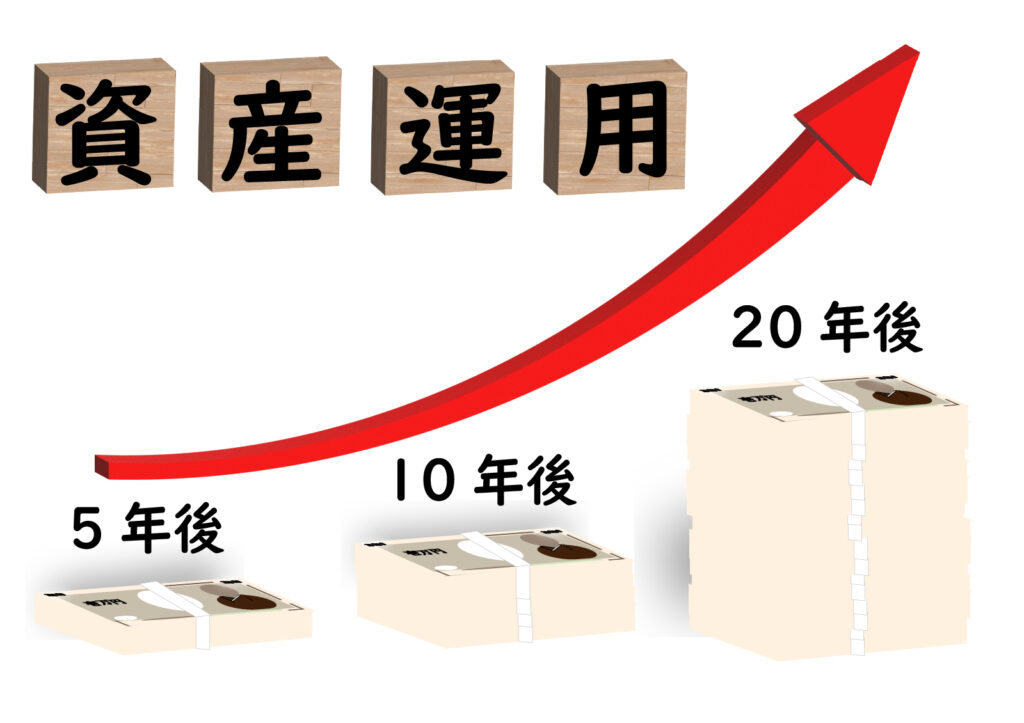 【投資の種類】投資信託・株式投資・FX・NISA・暗号資産/仮想通貨どれで稼げる??